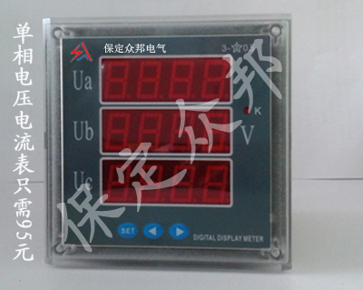 �ɾ��̔�(sh��)�@늉������